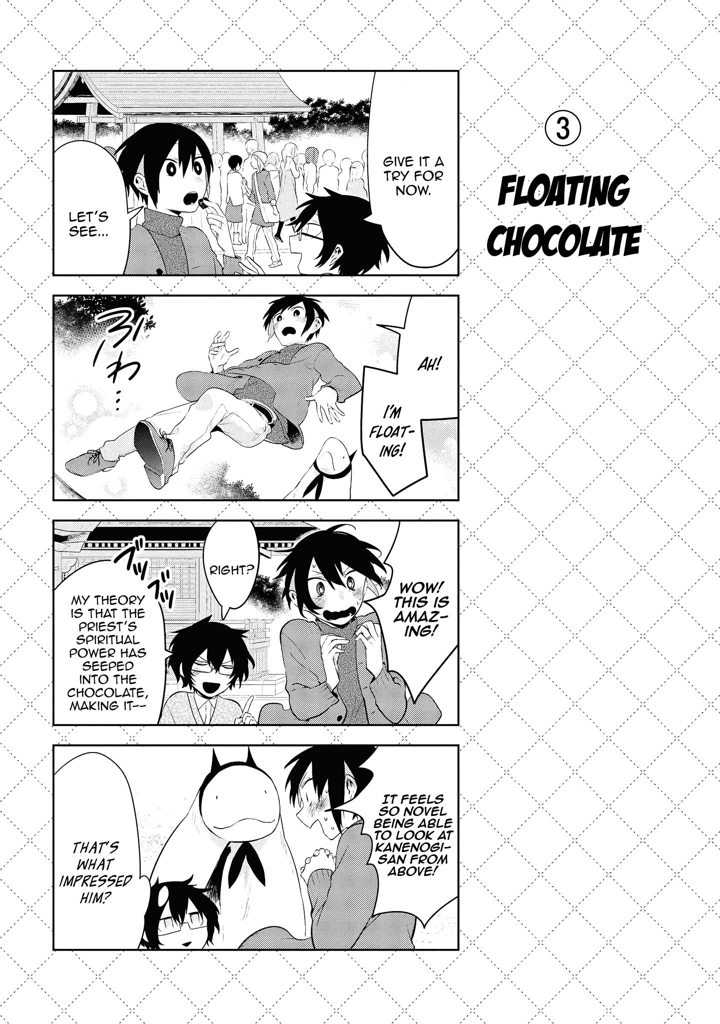 Jingai-san no Yome chapter 87.5 page 4