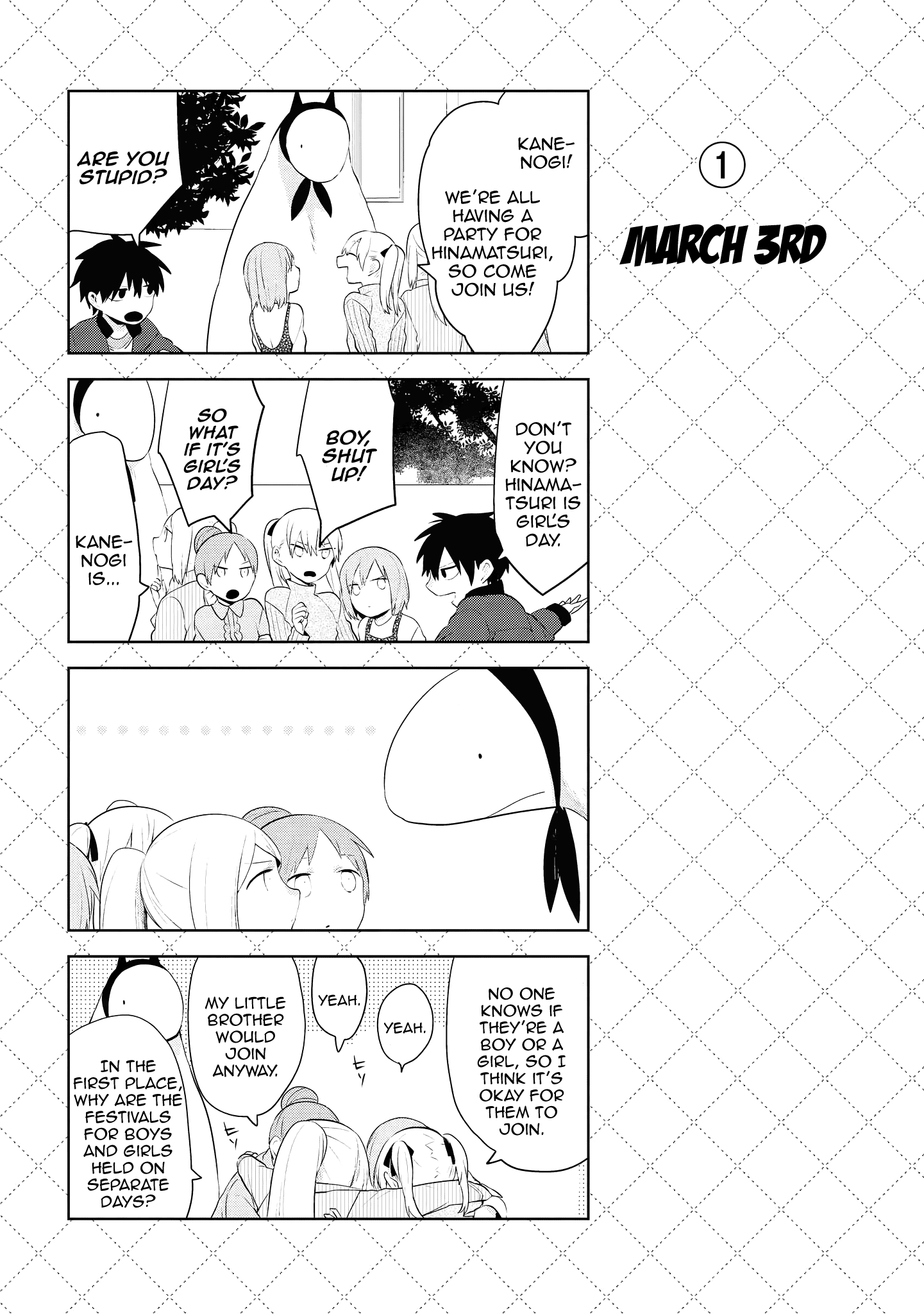 Jingai-san no Yome chapter 87 page 2