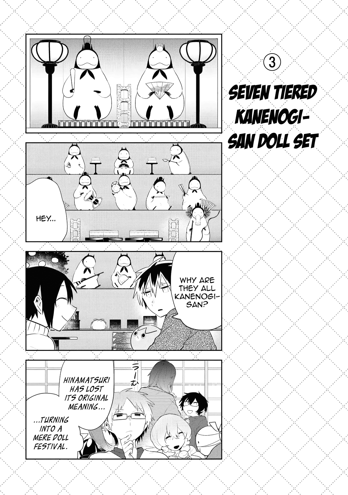 Jingai-san no Yome chapter 87 page 4