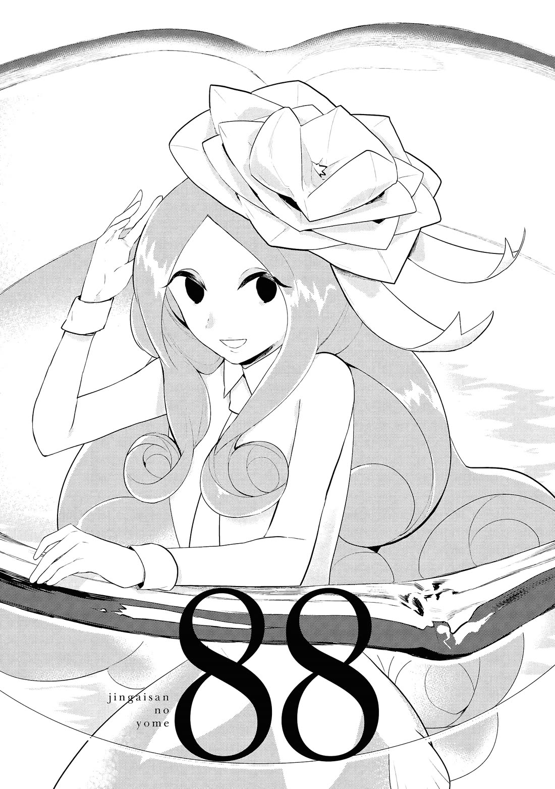 Jingai-san no Yome chapter 88 page 1