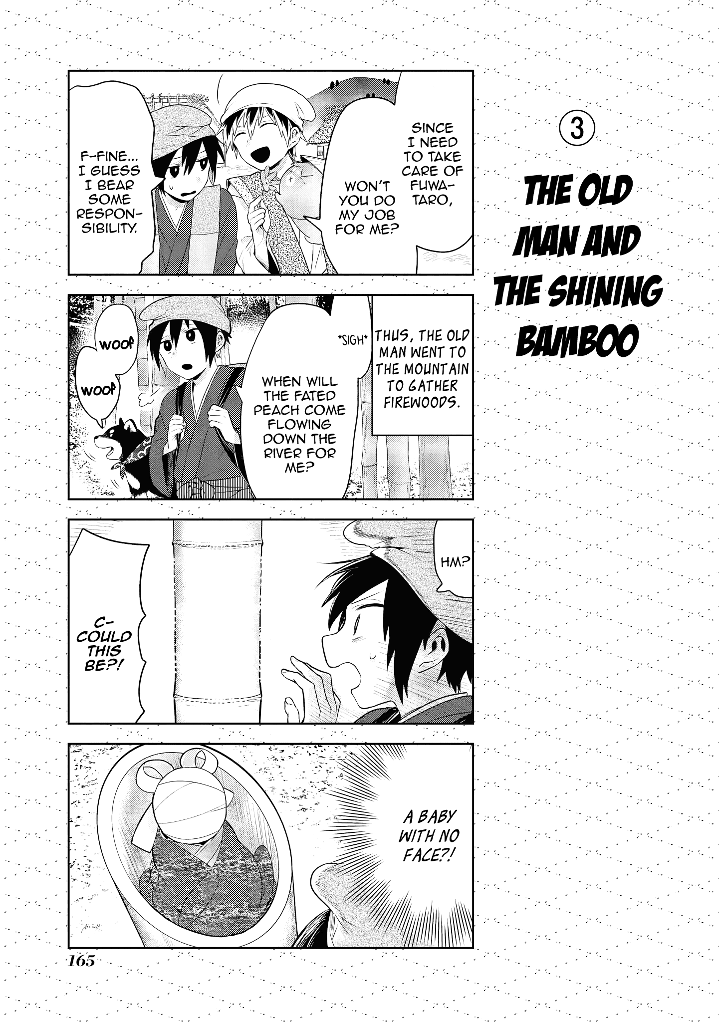 Jingai-san no Yome chapter 88 page 15