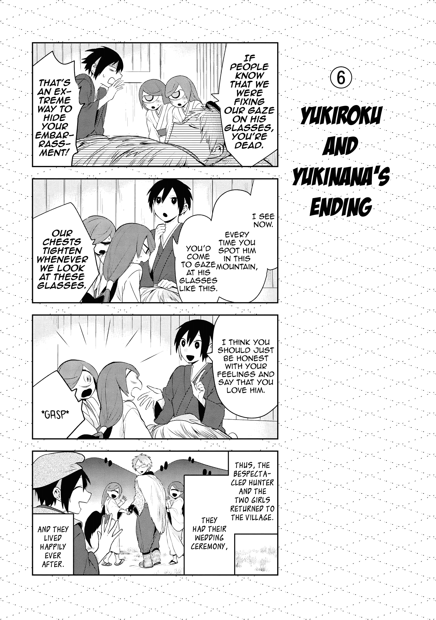 Jingai-san no Yome chapter 88 page 18