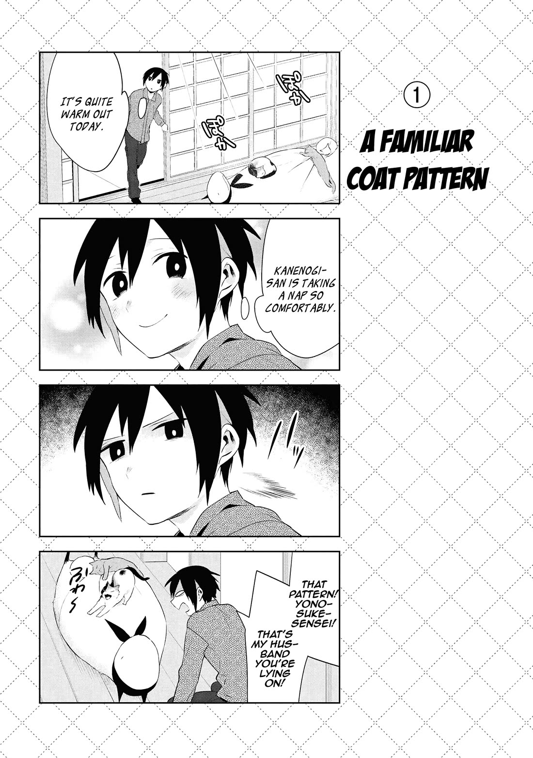 Jingai-san no Yome chapter 88 page 2