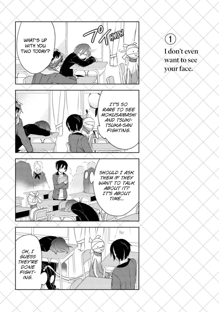 Jingai-san no Yome chapter 9.5 page 2