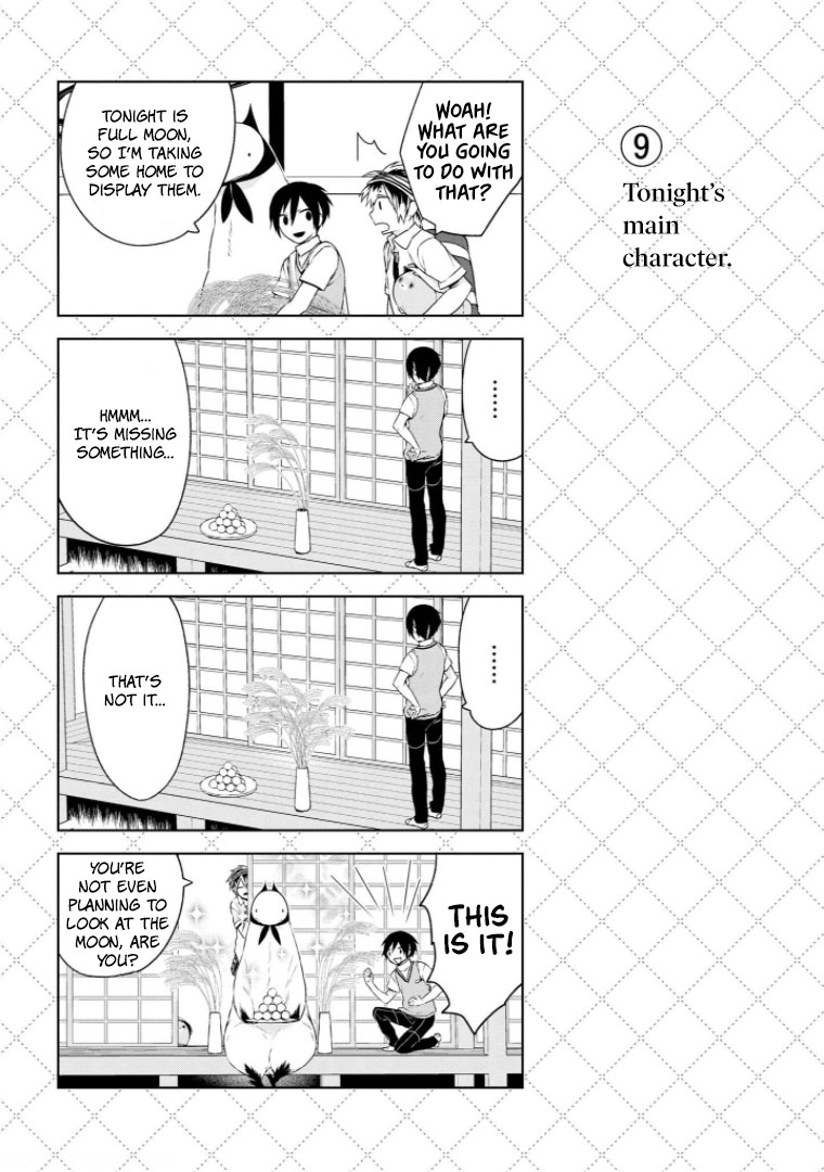 Jingai-san no Yome chapter 9 page 16