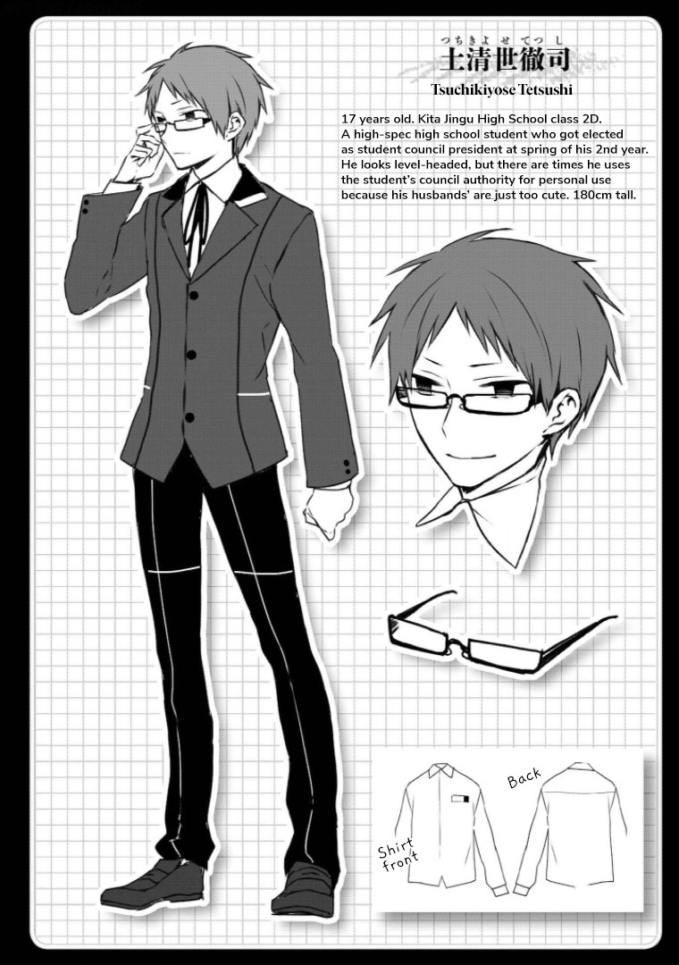 Jingai-san no Yome chapter 9 page 18