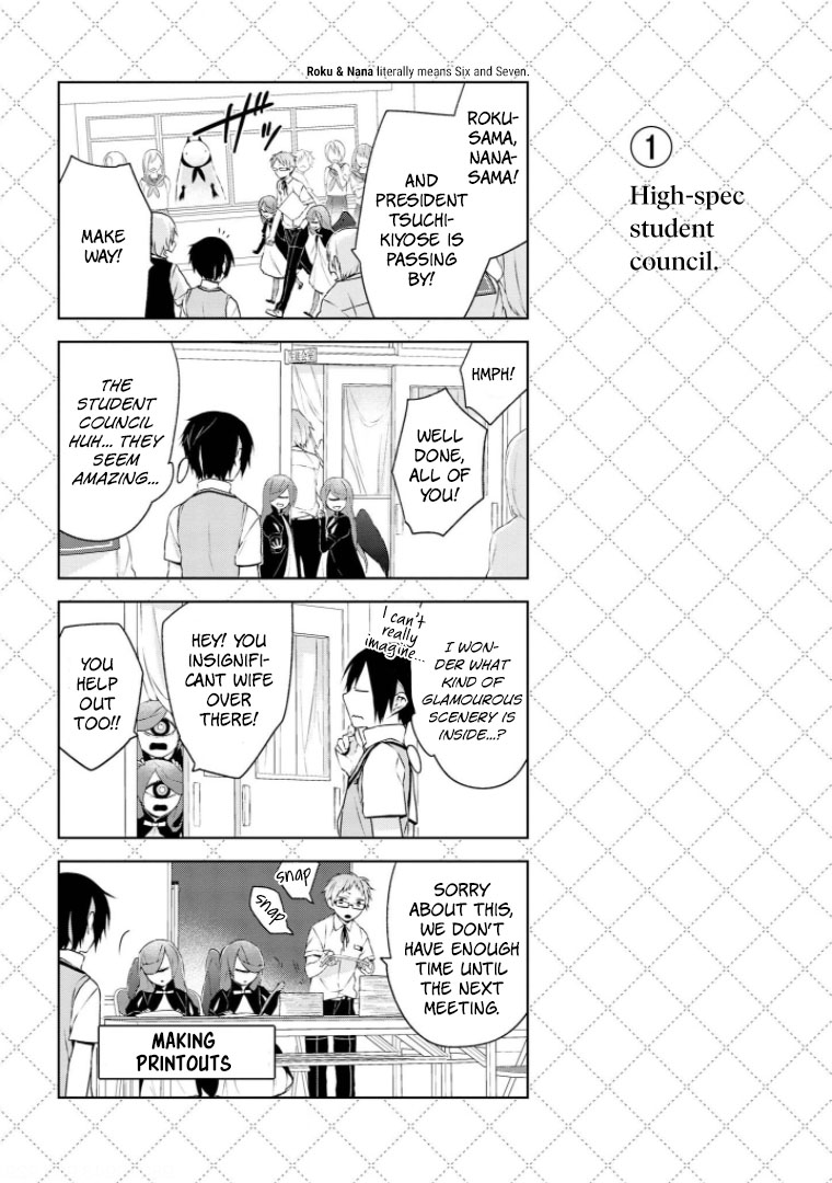 Jingai-san no Yome chapter 9 page 8