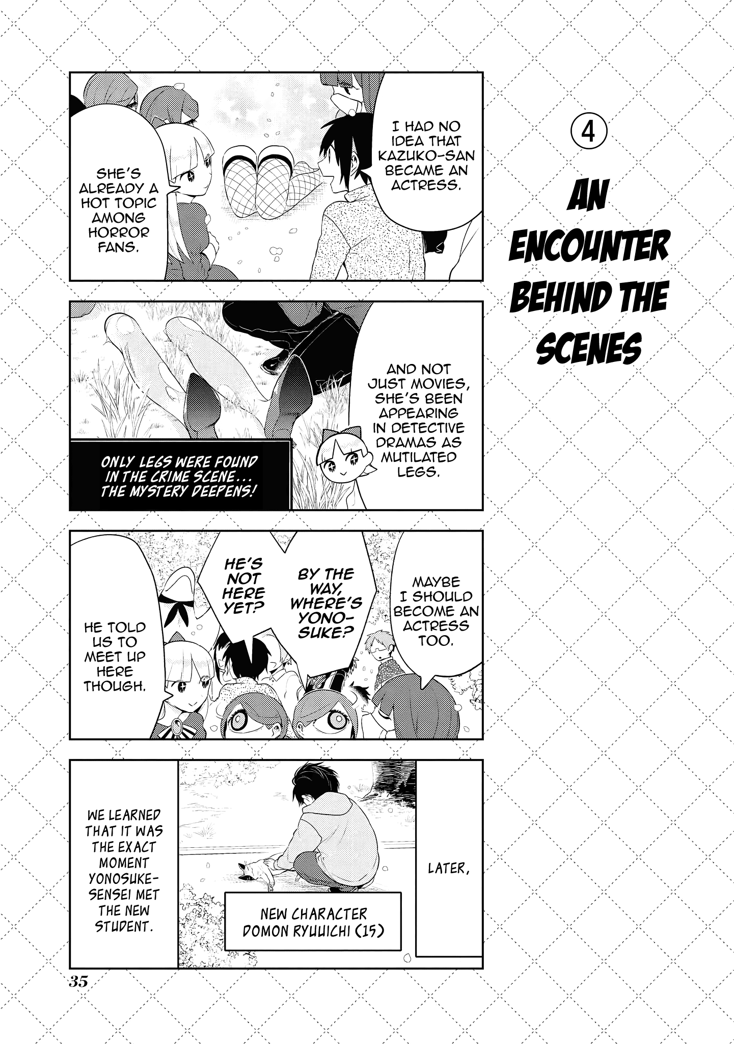 Jingai-san no Yome chapter 90.5 page 5