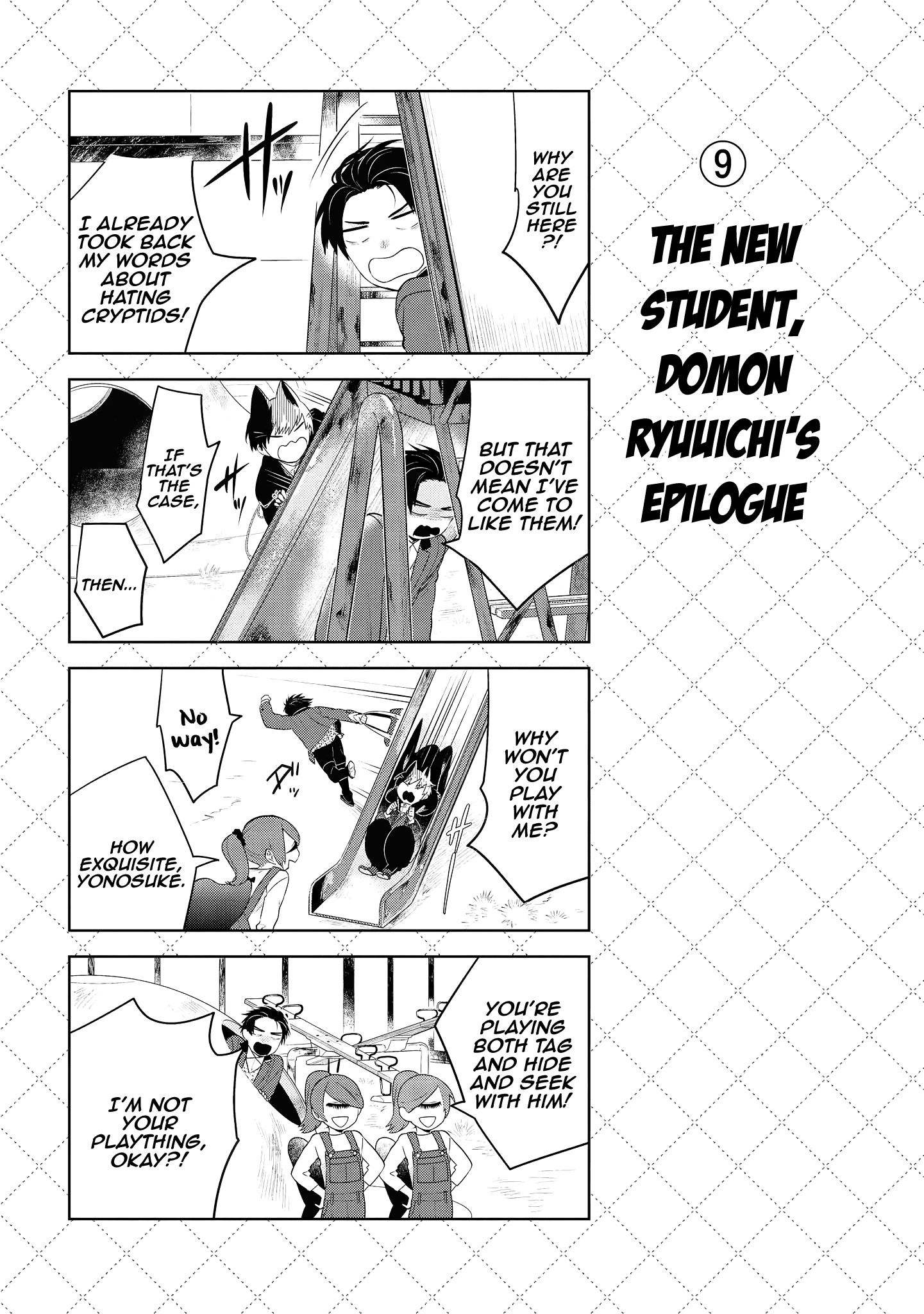 Jingai-san no Yome chapter 90 page 10