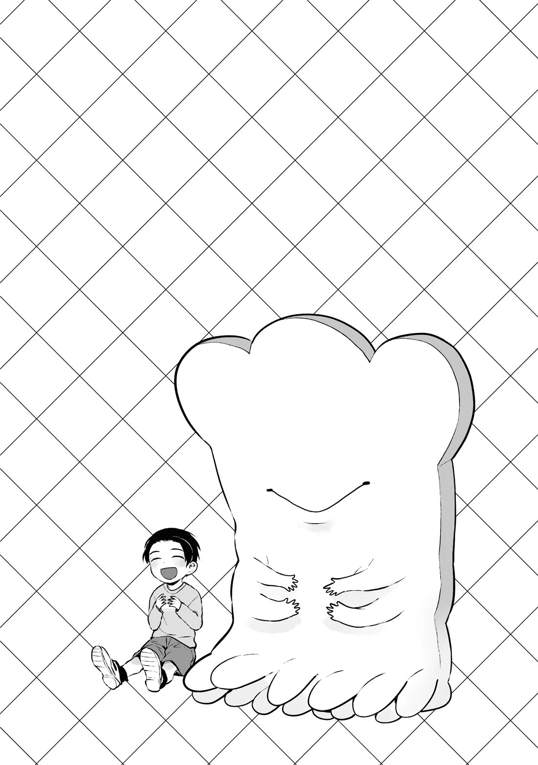 Jingai-san no Yome chapter 90 page 12