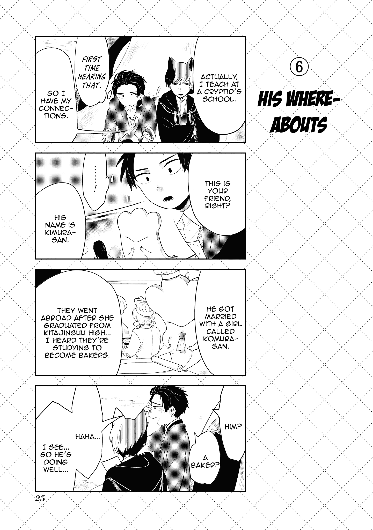 Jingai-san no Yome chapter 90 page 7