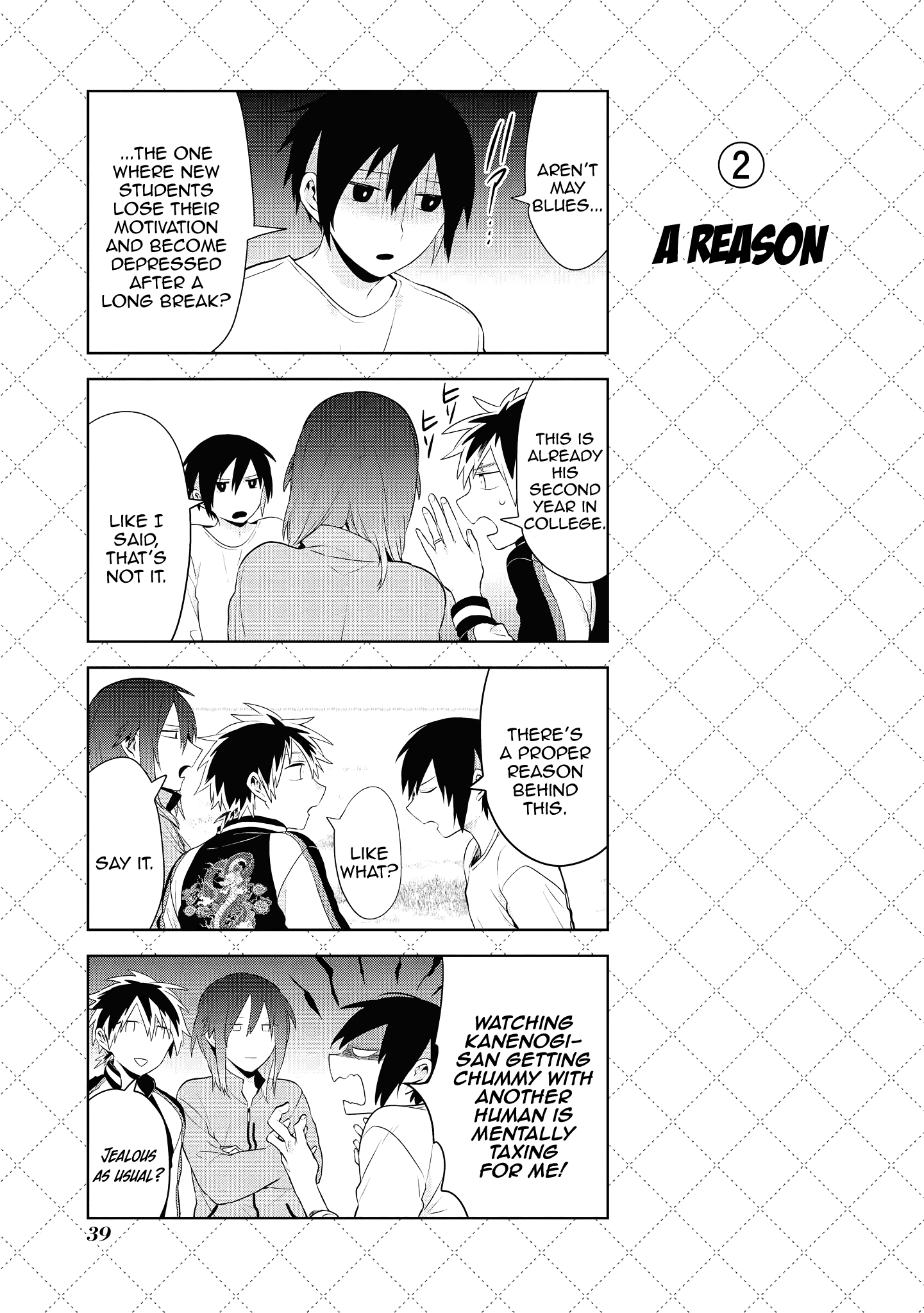 Jingai-san no Yome chapter 91 page 3