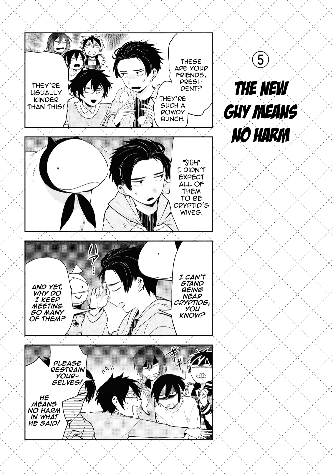 Jingai-san no Yome chapter 91 page 6