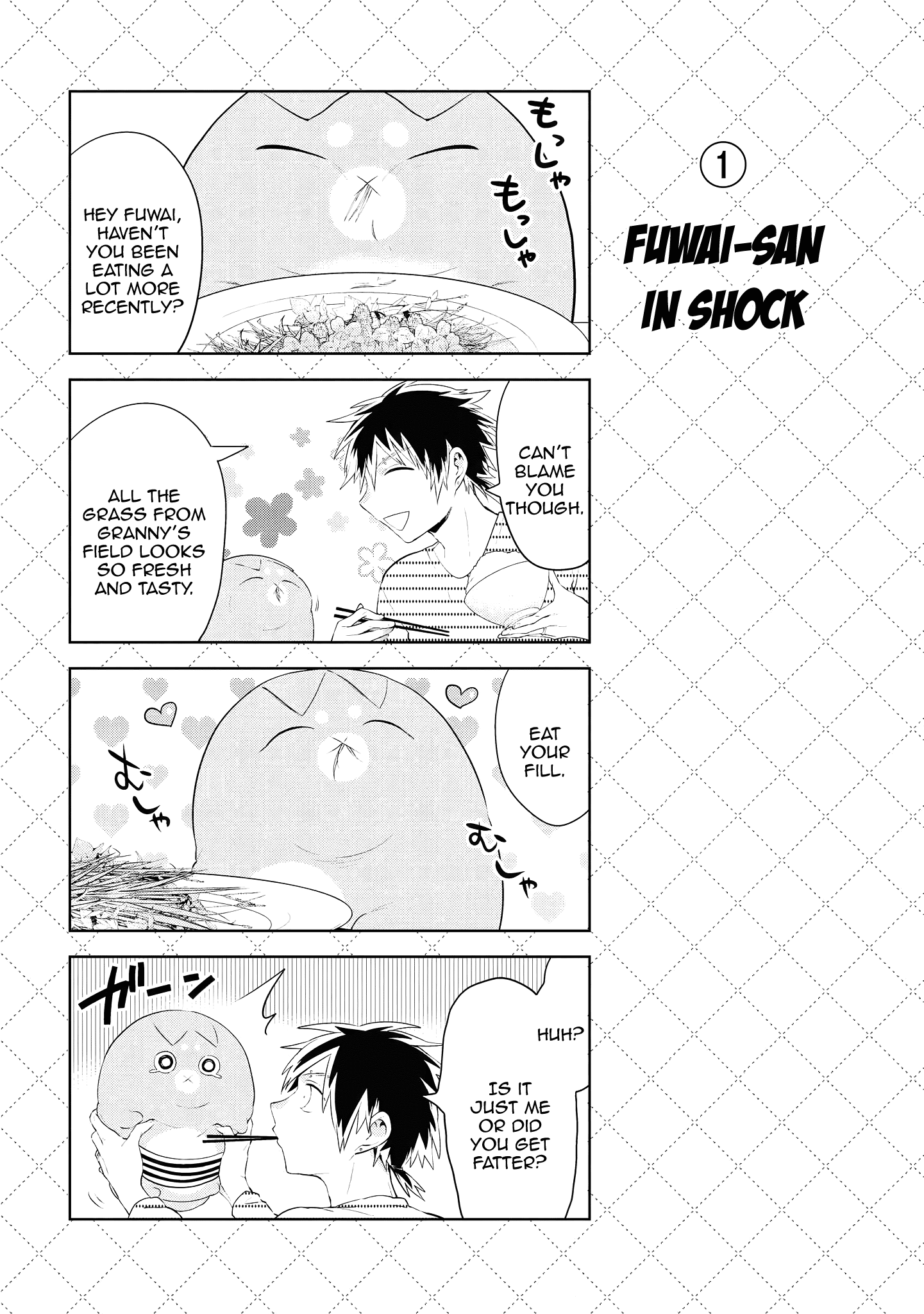 Jingai-san no Yome chapter 92.5 page 2