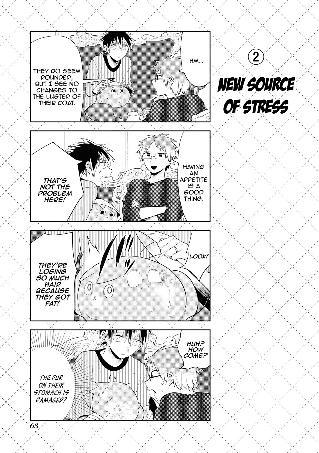 Jingai-san no Yome chapter 92.5 page 3