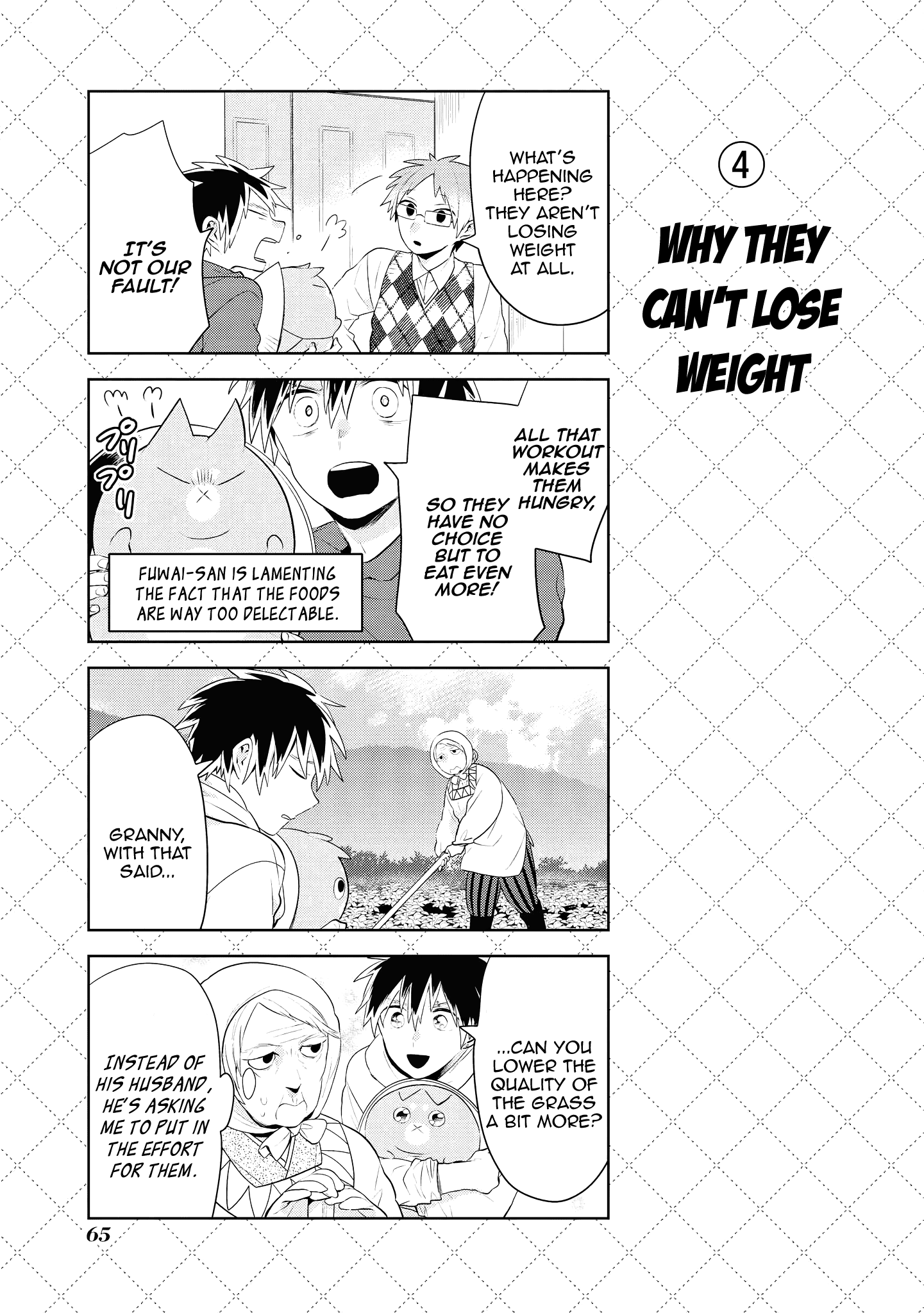 Jingai-san no Yome chapter 92.5 page 5