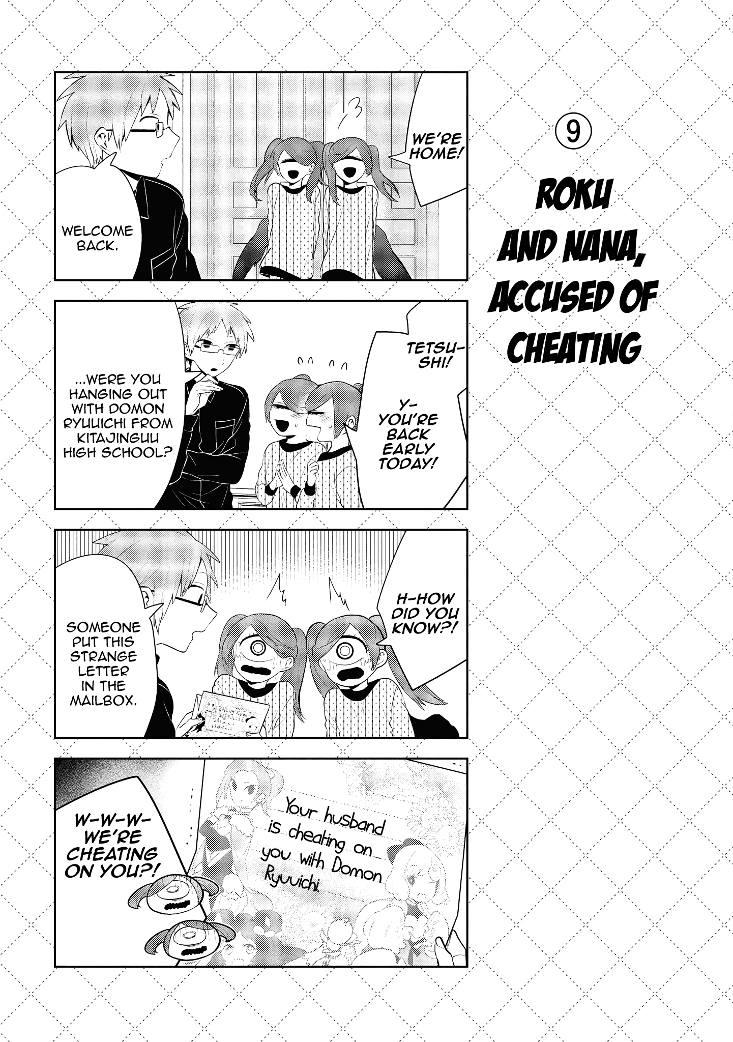 Jingai-san no Yome chapter 92 page 10