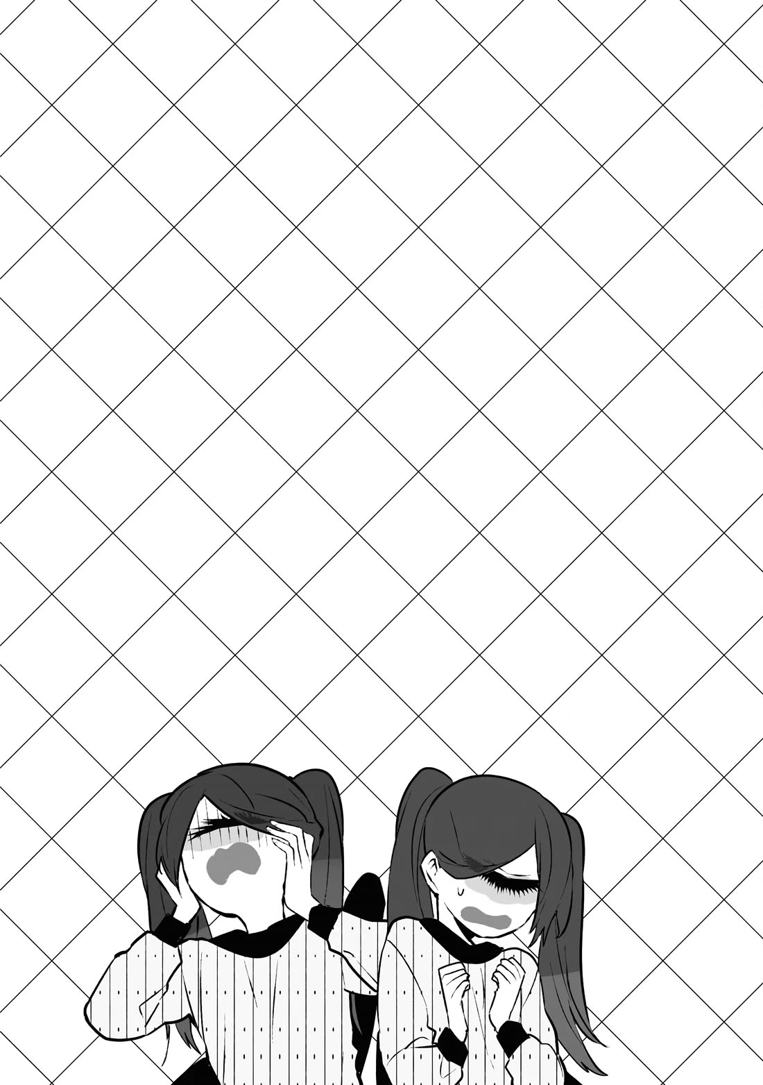 Jingai-san no Yome chapter 92 page 12