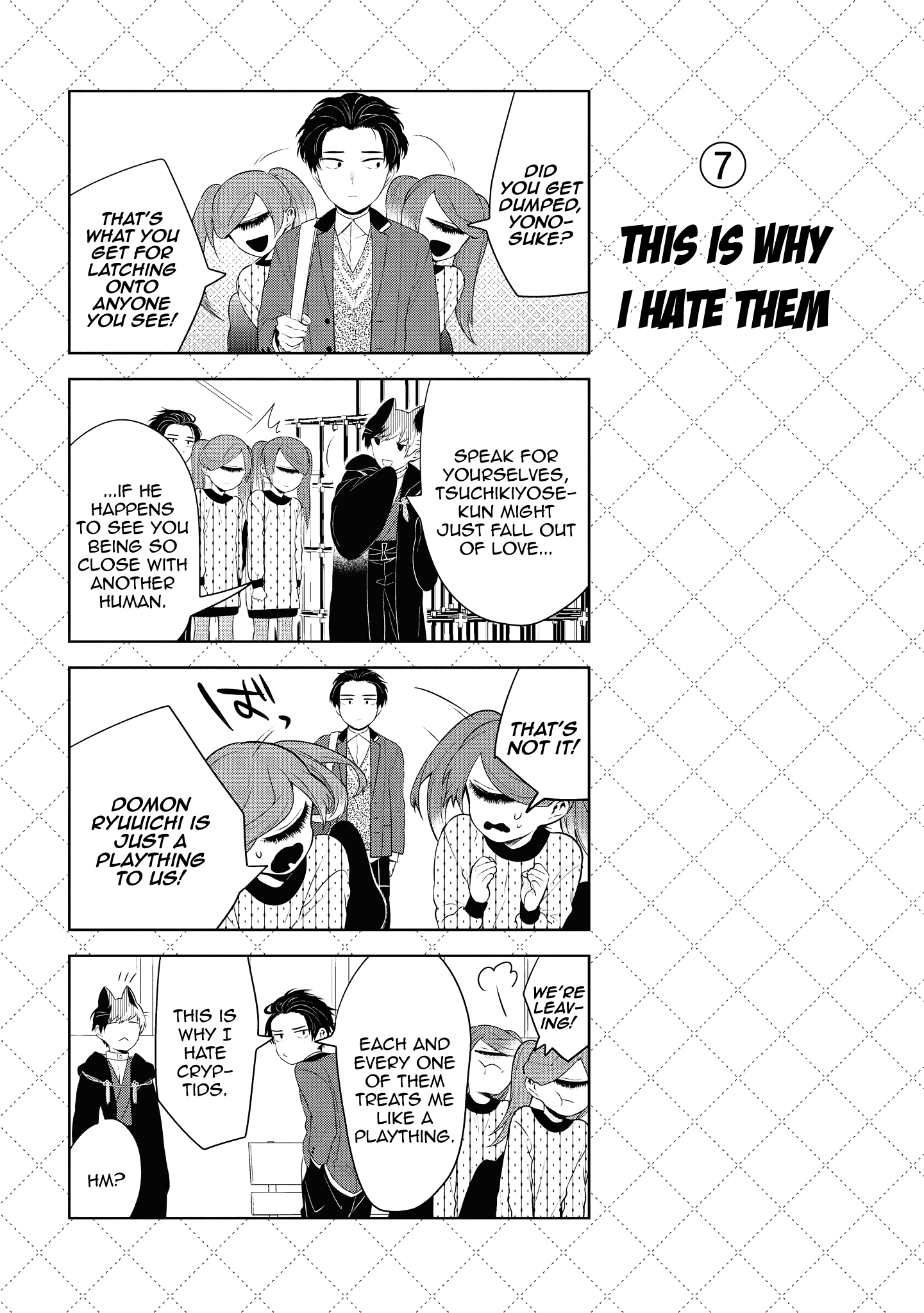 Jingai-san no Yome chapter 92 page 8