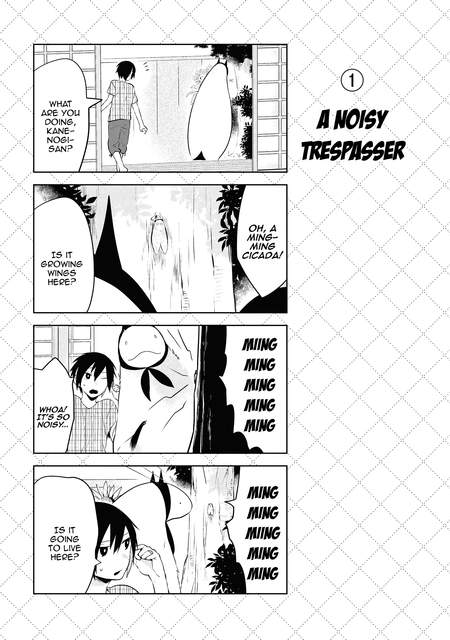 Jingai-san no Yome chapter 94.5 page 2