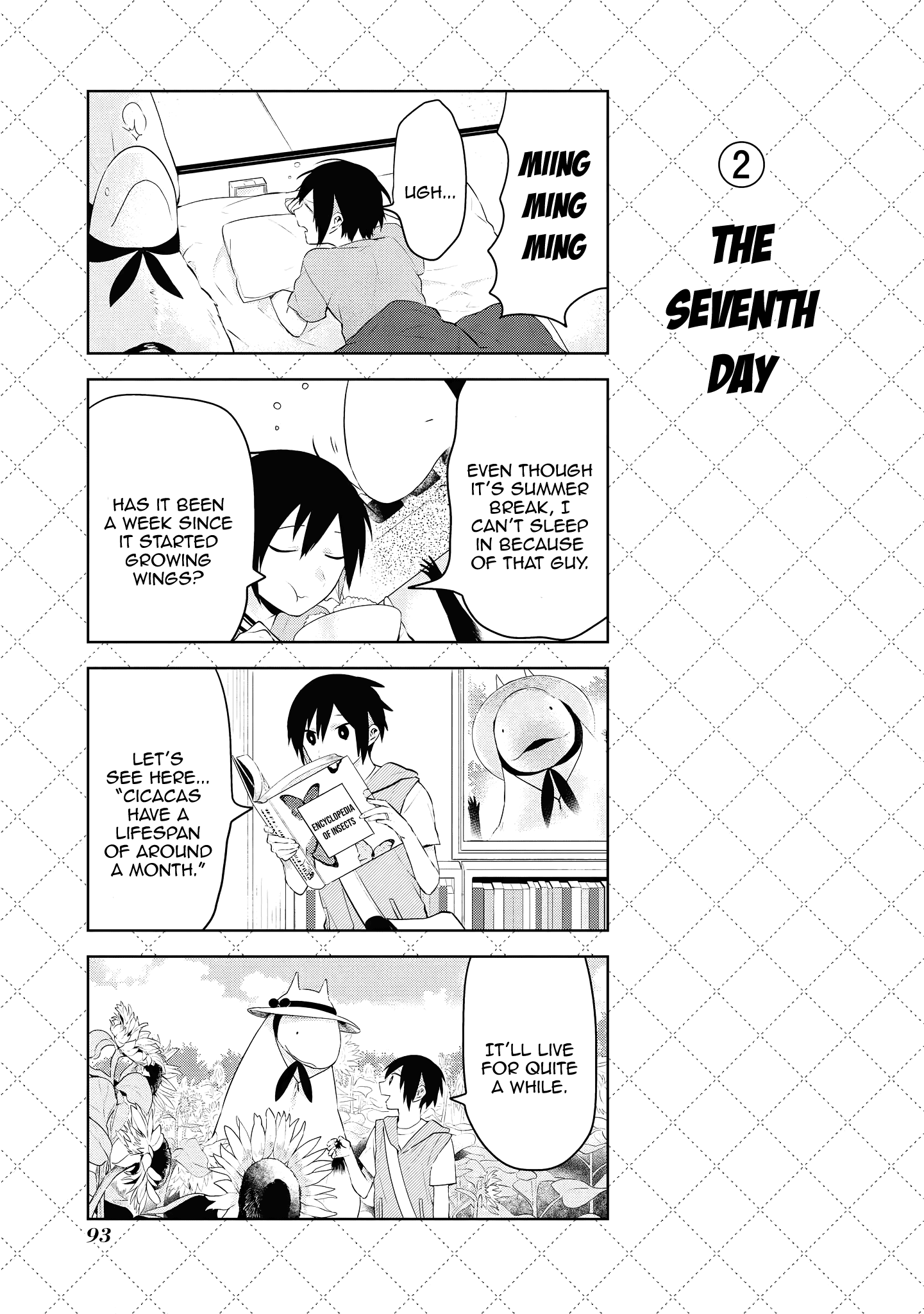 Jingai-san no Yome chapter 94.5 page 3