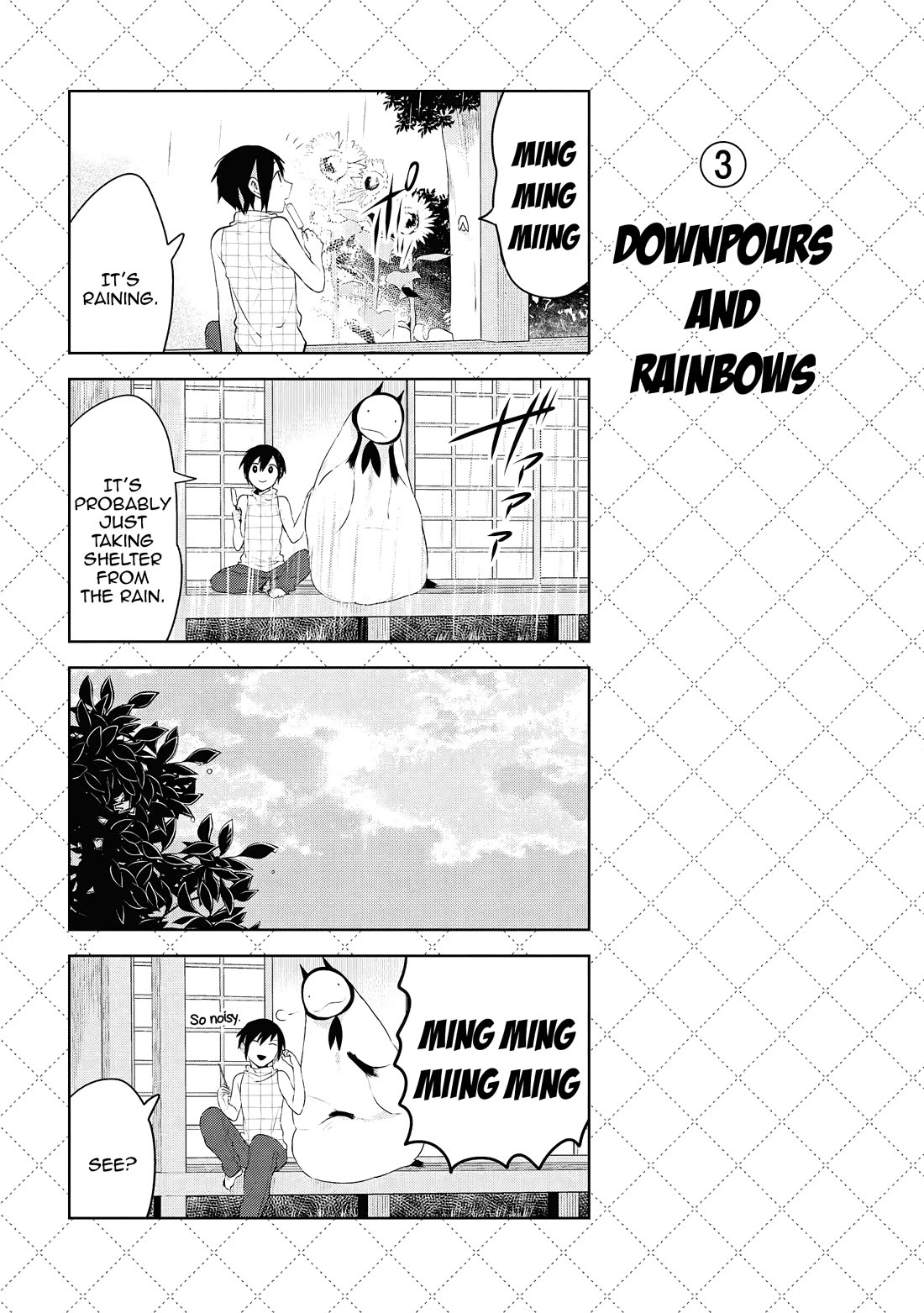 Jingai-san no Yome chapter 94.5 page 4