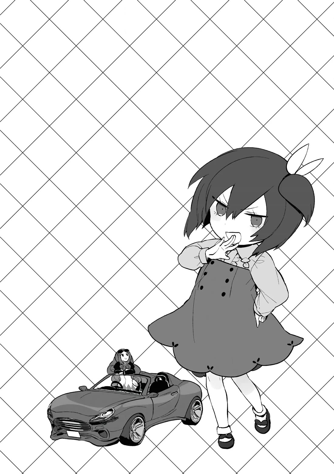 Jingai-san no Yome chapter 94.5 page 6