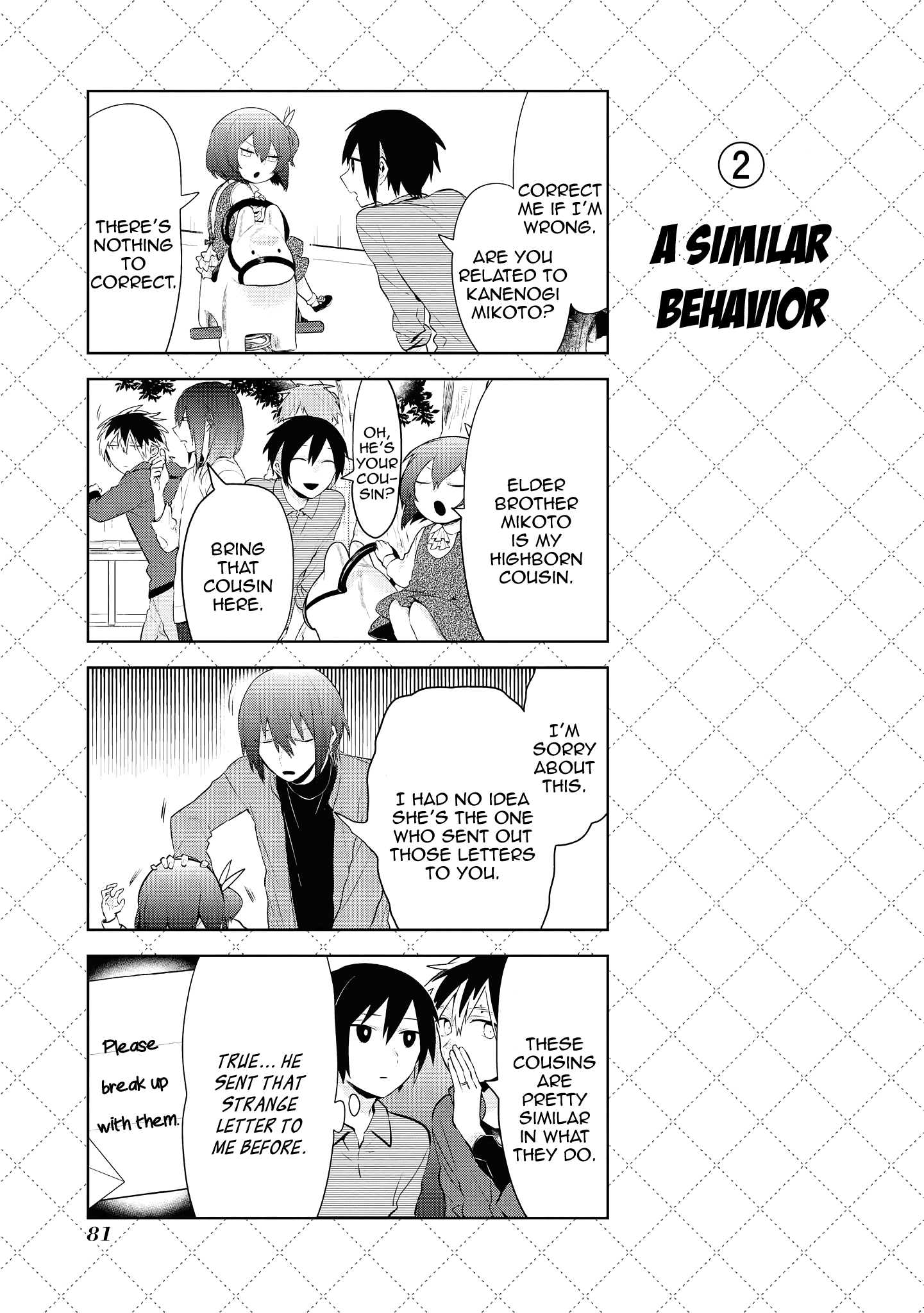 Jingai-san no Yome chapter 94 page 3