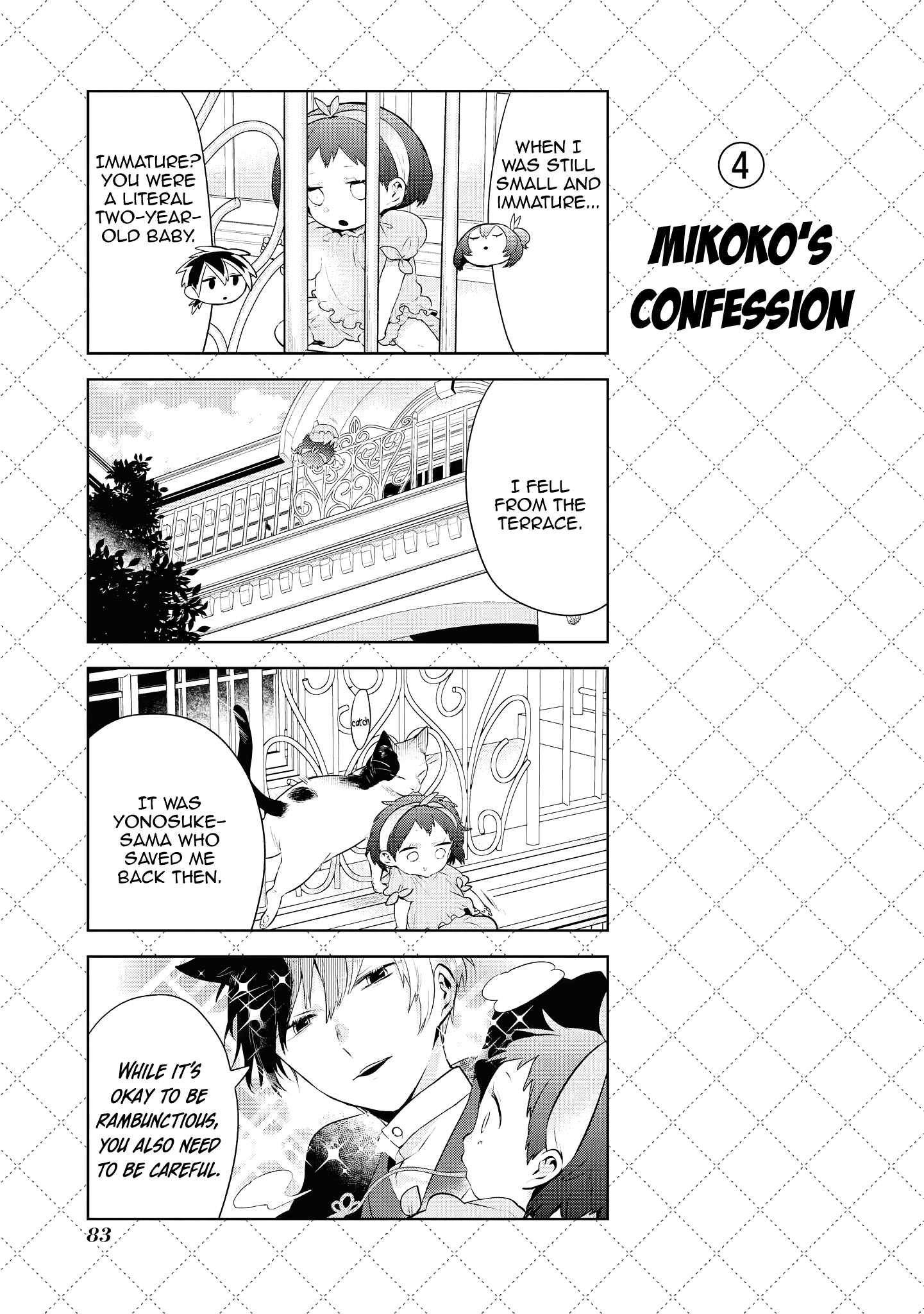 Jingai-san no Yome chapter 94 page 5