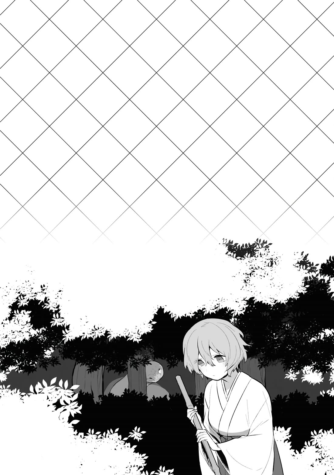 Jingai-san no Yome chapter 95 page 12