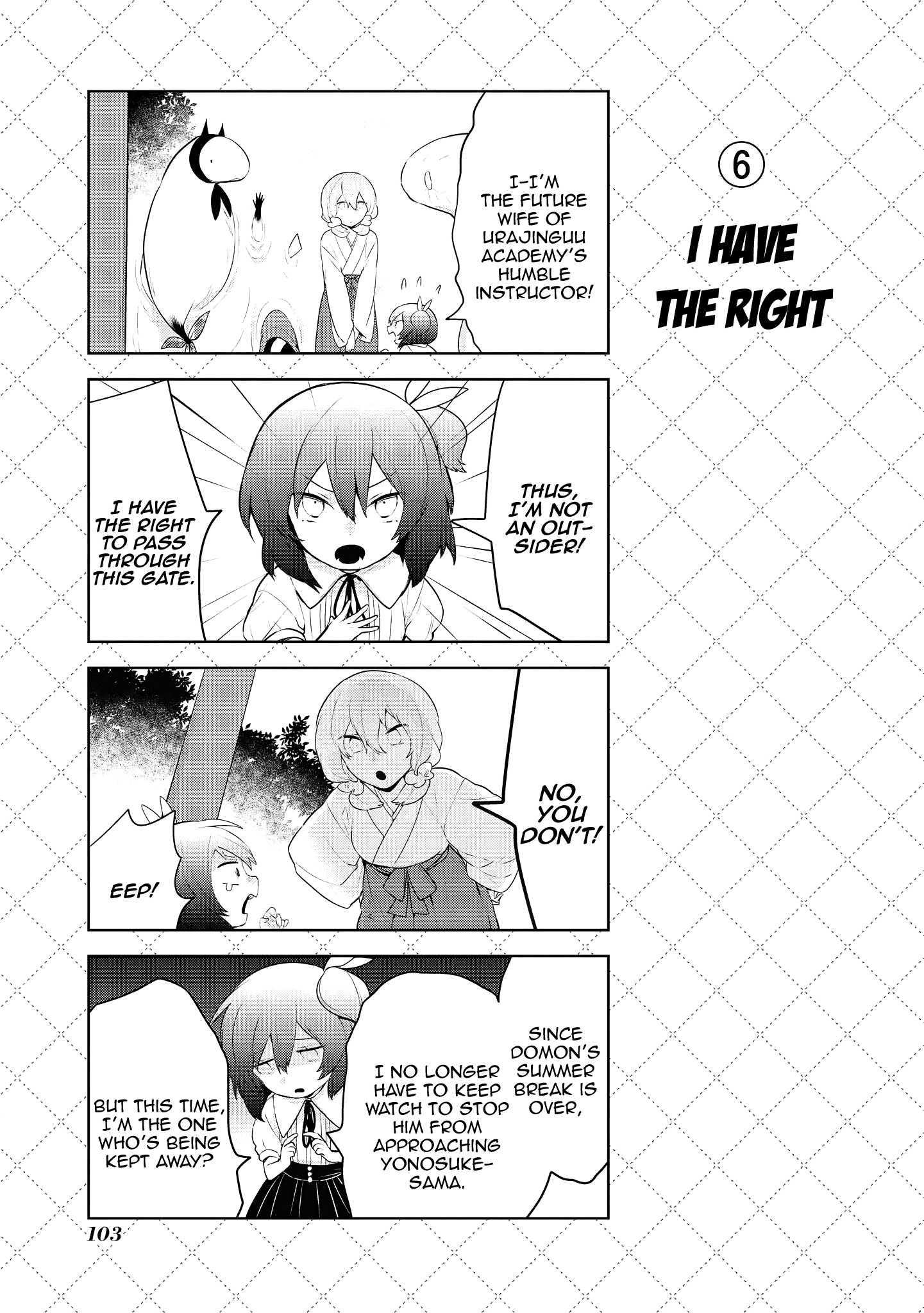 Jingai-san no Yome chapter 95 page 7