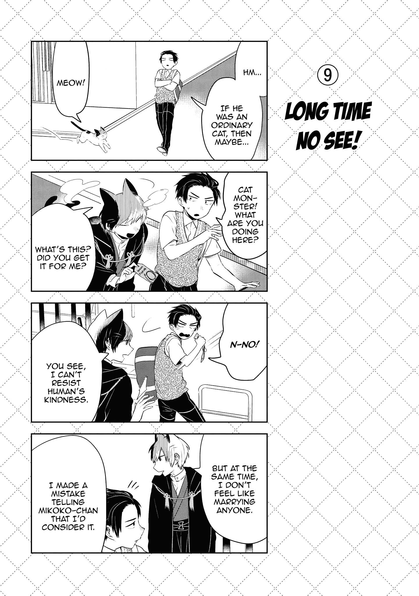 Jingai-san no Yome chapter 96 page 10