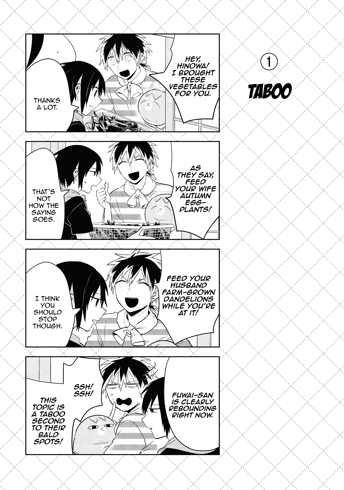 Jingai-san no Yome chapter 96 page 2