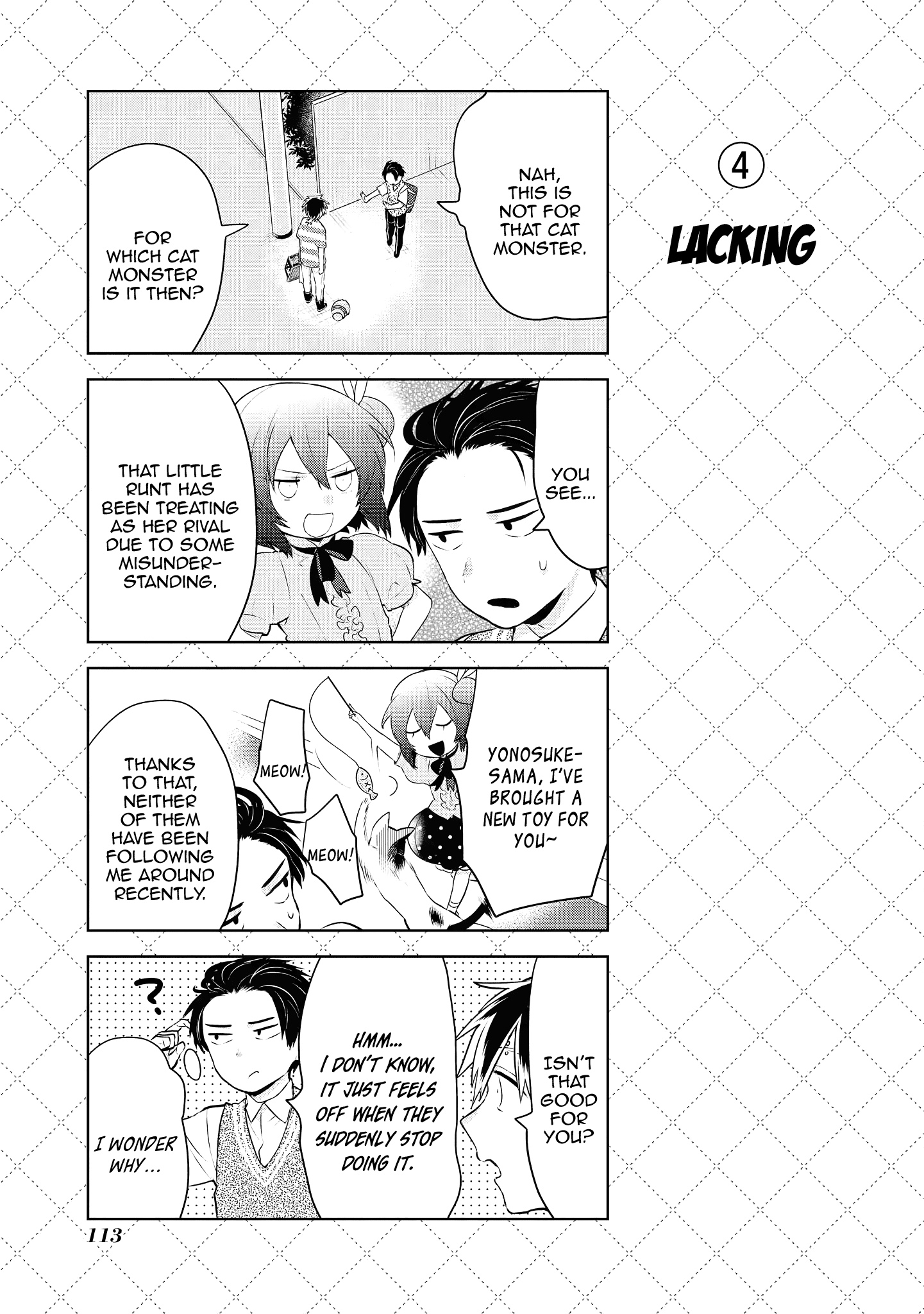 Jingai-san no Yome chapter 96 page 5