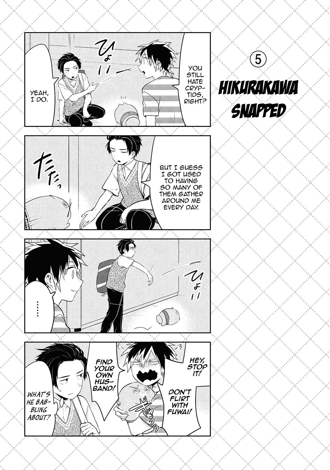 Jingai-san no Yome chapter 96 page 6