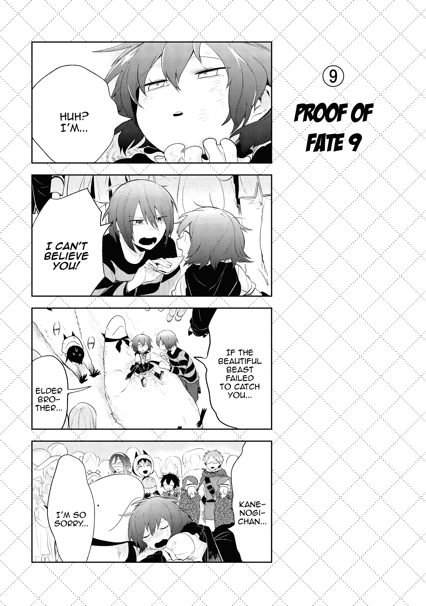 Jingai-san no Yome chapter 99 page 10