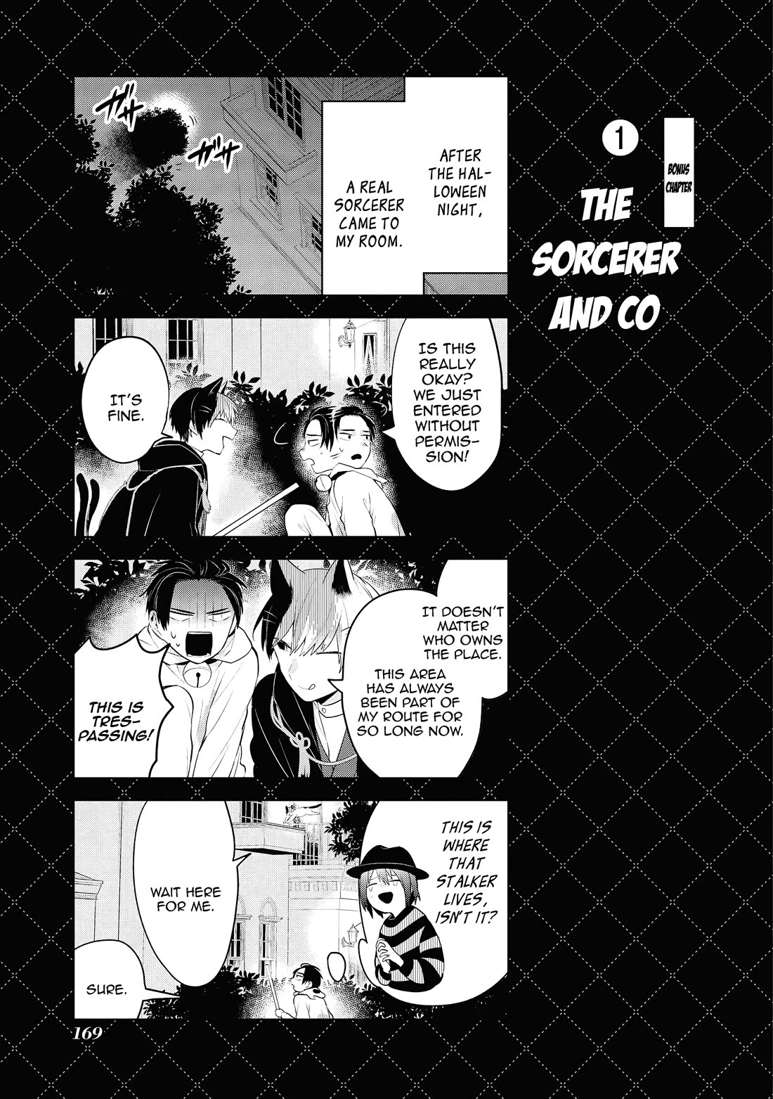 Jingai-san no Yome chapter 99 page 13