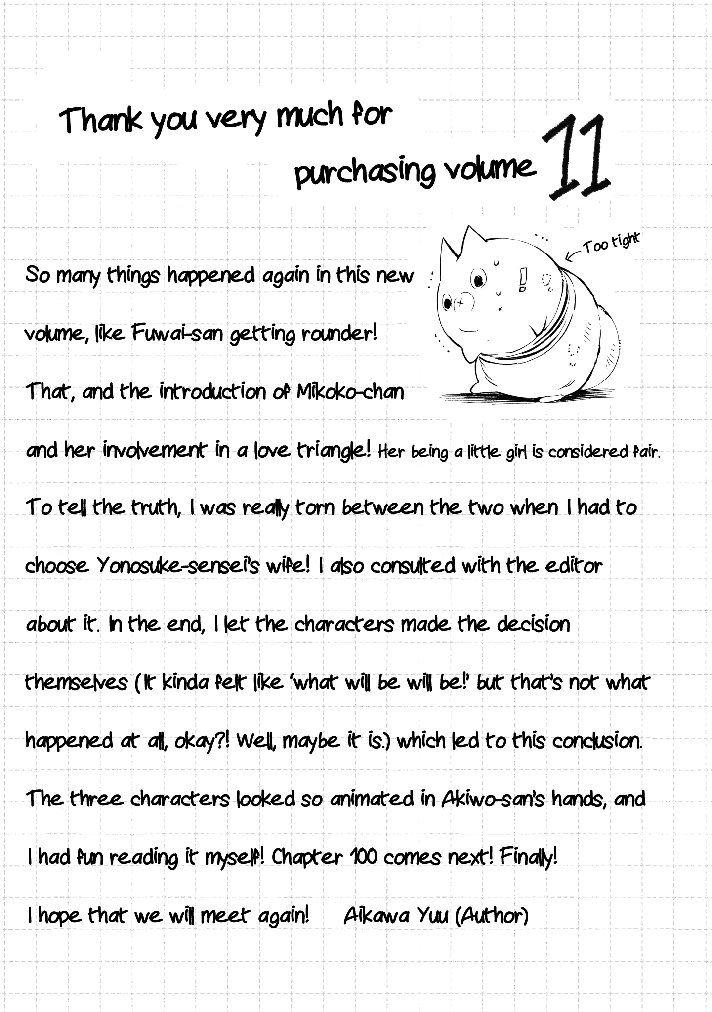 Jingai-san no Yome chapter 99 page 19