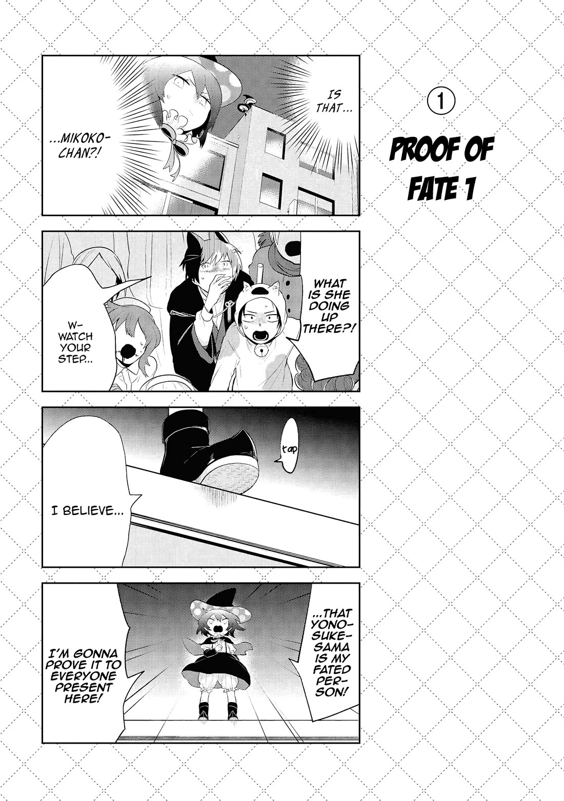 Jingai-san no Yome chapter 99 page 2