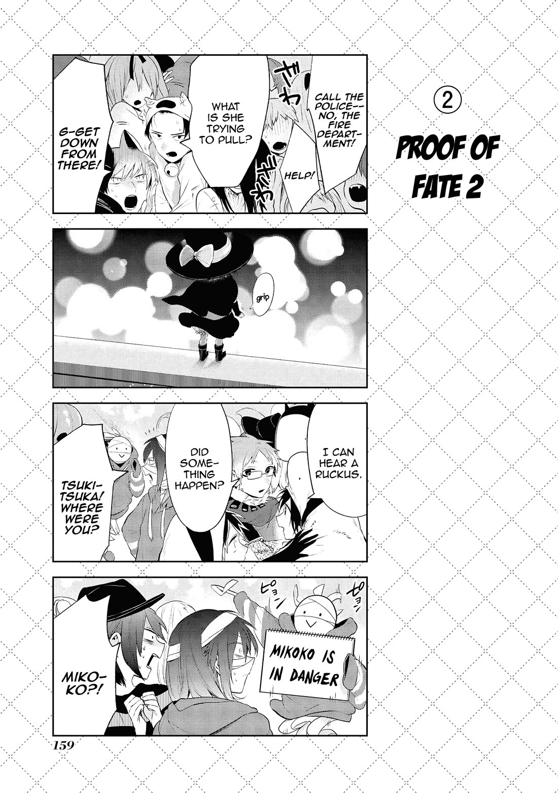 Jingai-san no Yome chapter 99 page 3