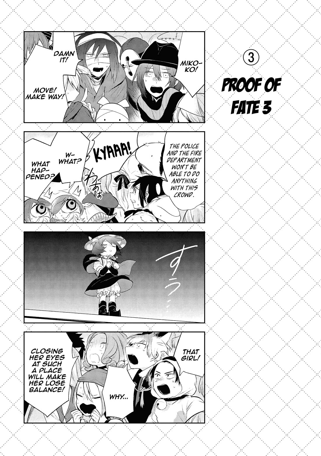 Jingai-san no Yome chapter 99 page 4