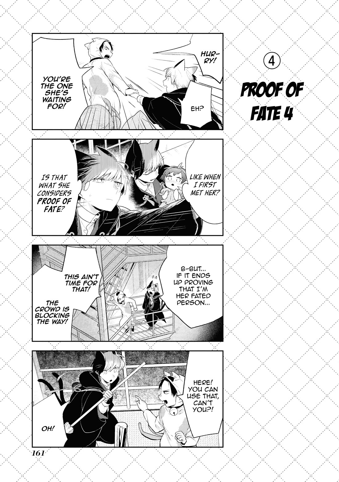 Jingai-san no Yome chapter 99 page 5