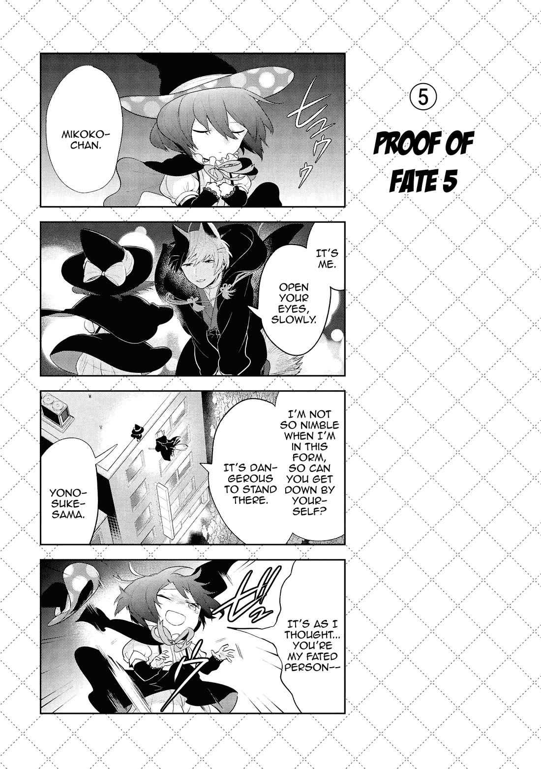 Jingai-san no Yome chapter 99 page 6