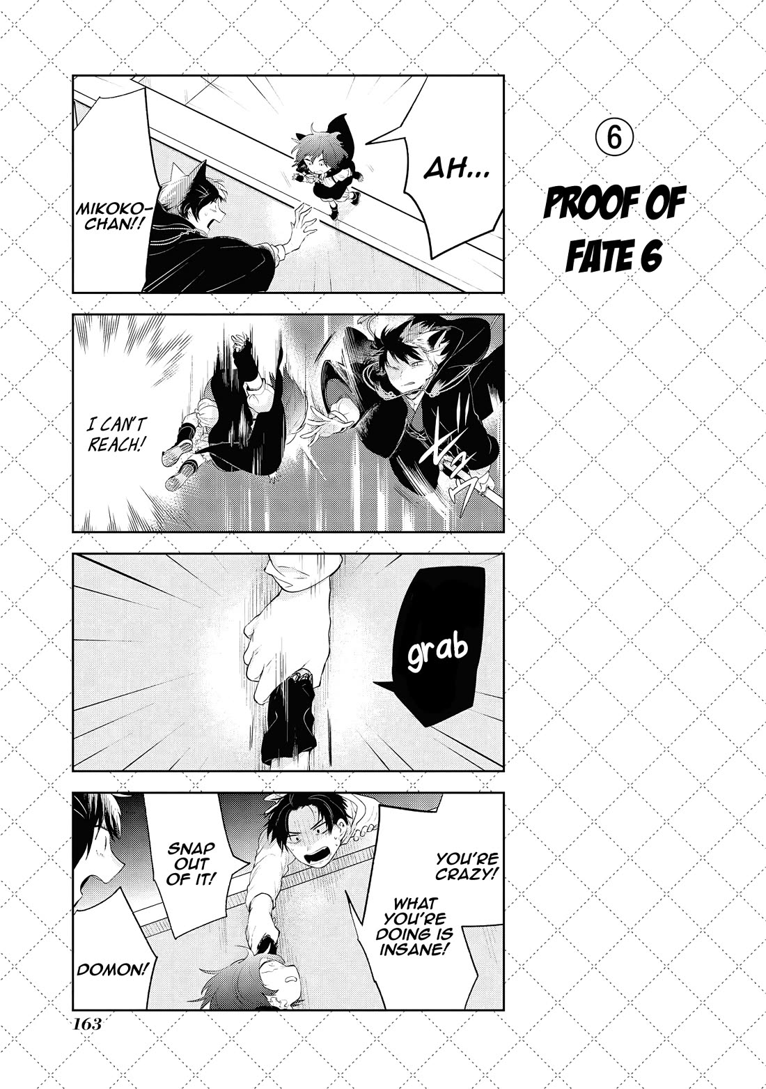 Jingai-san no Yome chapter 99 page 7