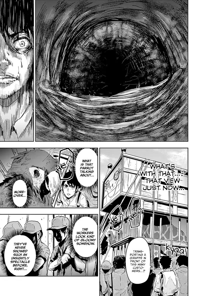 Jinmen chapter 1 page 16