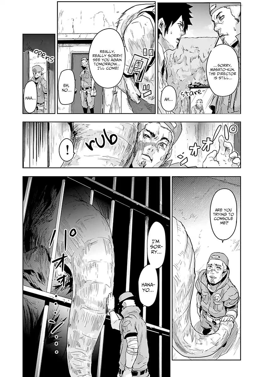 Jinmen chapter 1 page 18