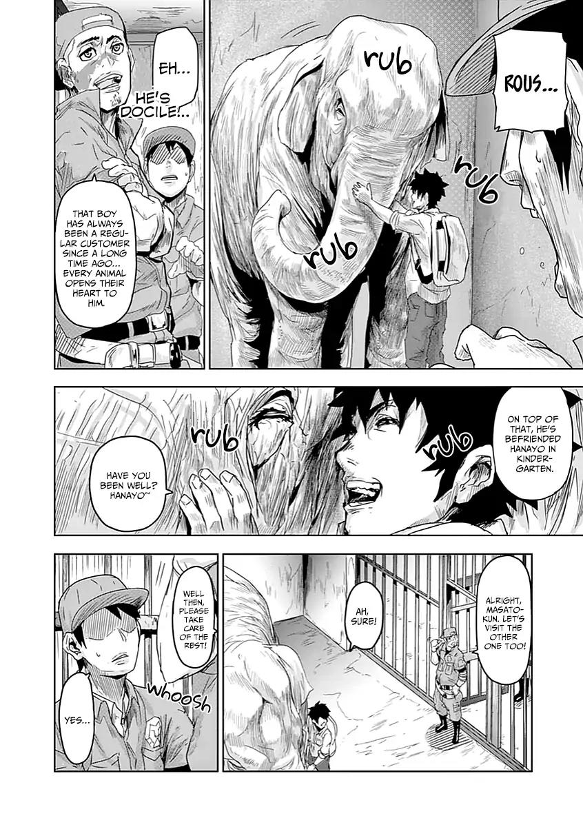 Jinmen chapter 1 page 9