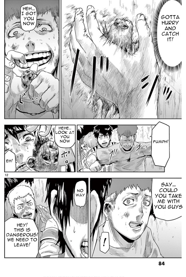 Jinmen chapter 14 page 12