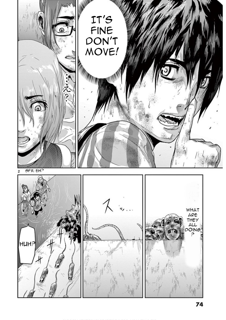 Jinmen chapter 14 page 2