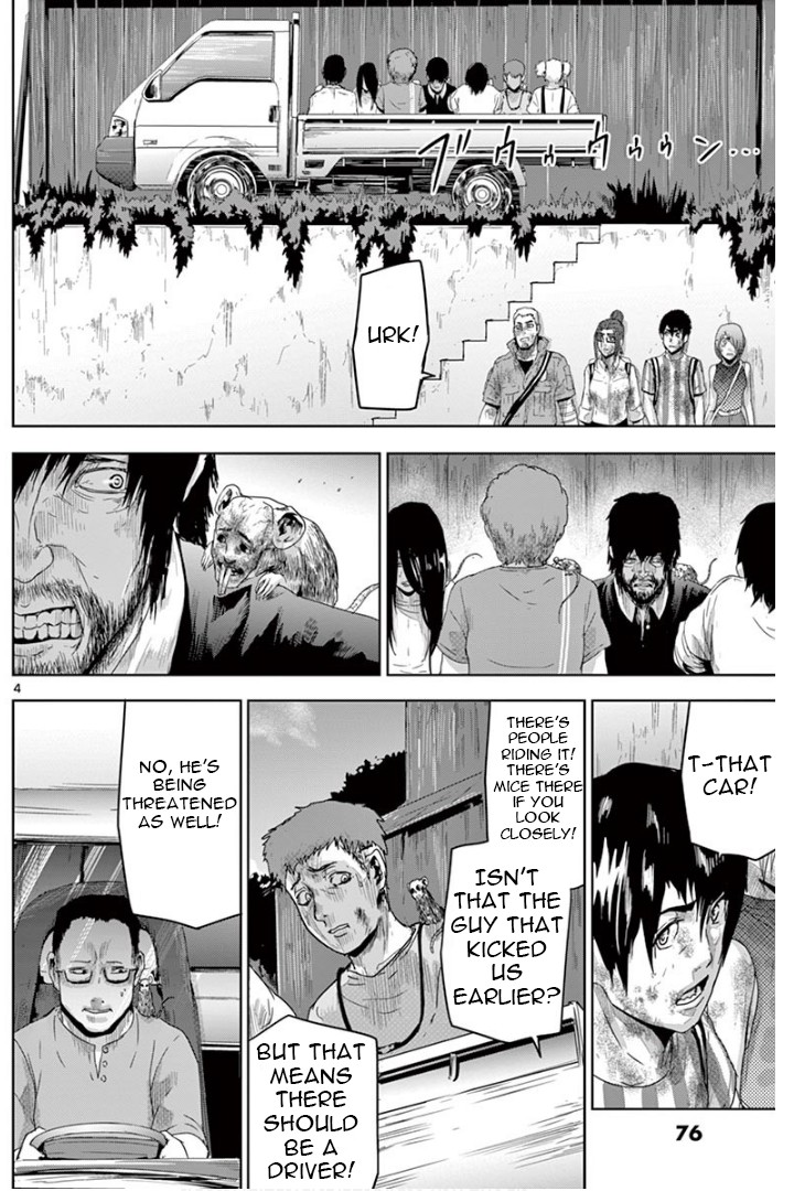 Jinmen chapter 14 page 4